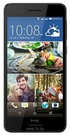 HTC Desire 728 Ultra Edition