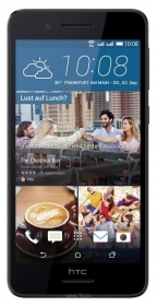 HTC Desire 728x Dual SIM 16Gb