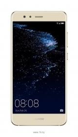 Huawei P10 Lite 64Gb