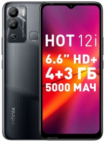 Infinix Hot 12i 4/64GB