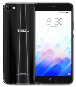 Meizu X