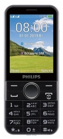 Philips Xenium E580