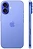 Apple iPhone 16 Dual SIM 256GB