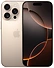 Apple iPhone 16 Pro Dual SIM 1024GB
