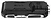 BQ 2835 Torch