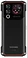Doogee Blade 10 Max 8/256GB