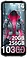 Doogee Blade 10 Max 8/256GB
