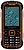 MAXVI R2 up