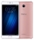 Meizu M3 Max 64Gb