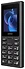 Nokia 125 (2024) Dual SIM TA-1655