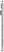 Nothing Phone (3) 12/256GB