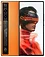 Nubia Red Magic 10 Air 16/512GB