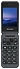Philips Xenium X680
