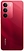 Realme C75 8/256GB