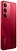 Realme C75 8/256GB