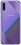 Samsung Galaxy A50s 6/128GB SM-A507FN/DS