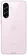 Samsung Galaxy A56 SM-A566E 12/256GB