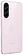 Samsung Galaxy A56 SM-A566E 12/256GB
