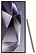 Samsung Galaxy S24 Ultra SM-S928N 12/256GB