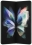 Samsung Galaxy Z Fold3 5G 12/256GB