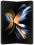 Samsung Galaxy Z Fold4 12/1024GB