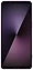 Sony Xperia 1 VII 12/256GB