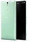 Sony Xperia C5 Ultra Dual