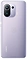 Xiaomi Mi 11 Pro 8/256GB