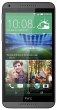 HTC Desire 816G Dual Sim