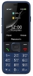 Panasonic KX-TF200RU