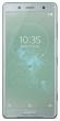 Sony Xperia XZ2 Compact Dual