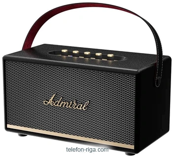 Admiral Audio Mistral