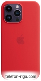 Apple MagSafe Silicone Case  iPhone 14 Pro Max (PRODUCT)RED