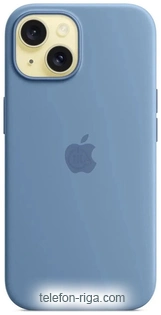 Apple MagSafe Silicone Case  iPhone 15 Plus ( )