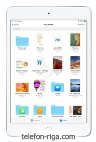 Apple iPad mini (2019) 256Gb Wi-Fi + Cellular