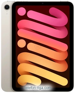 Apple iPad mini (2024) 5G 256GB