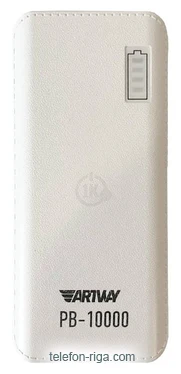 Artway PB-10000