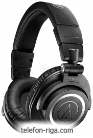 Audio-Technica ATH-M50XBT2