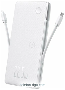 Baseus Airpow Lite 22.5W 10000mAh