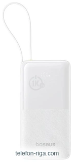 Baseus Bipow 2 Power Bank 20000mAh