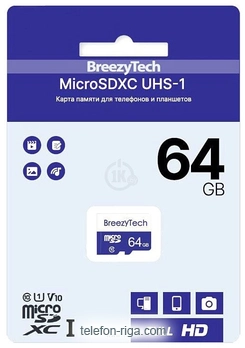 BreezyTech microSDXC Class 10 64GB ( )