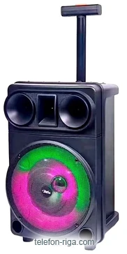 Bseng MSA-8801
