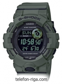 CASIO G-SHOCK GBD-800UC-3E