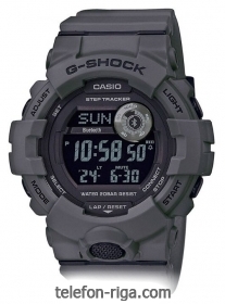 CASIO G-SHOCK GBD-800UC-8E