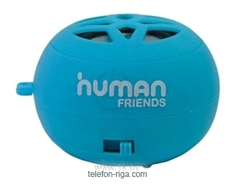 CBR Human Friends Star