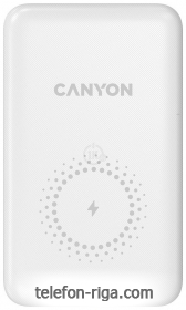 Canyon PB-1001 10000mAh (CNS-CPB1001W)