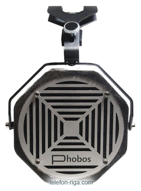 Erzetich Phobos