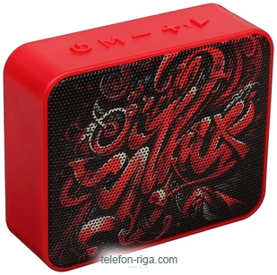 Fiero Squad Street Art P160