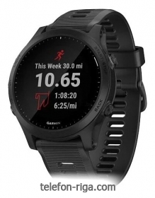 Garmin Forerunner 945