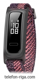 HUAWEI Band 4e Basketball Wizard Edition